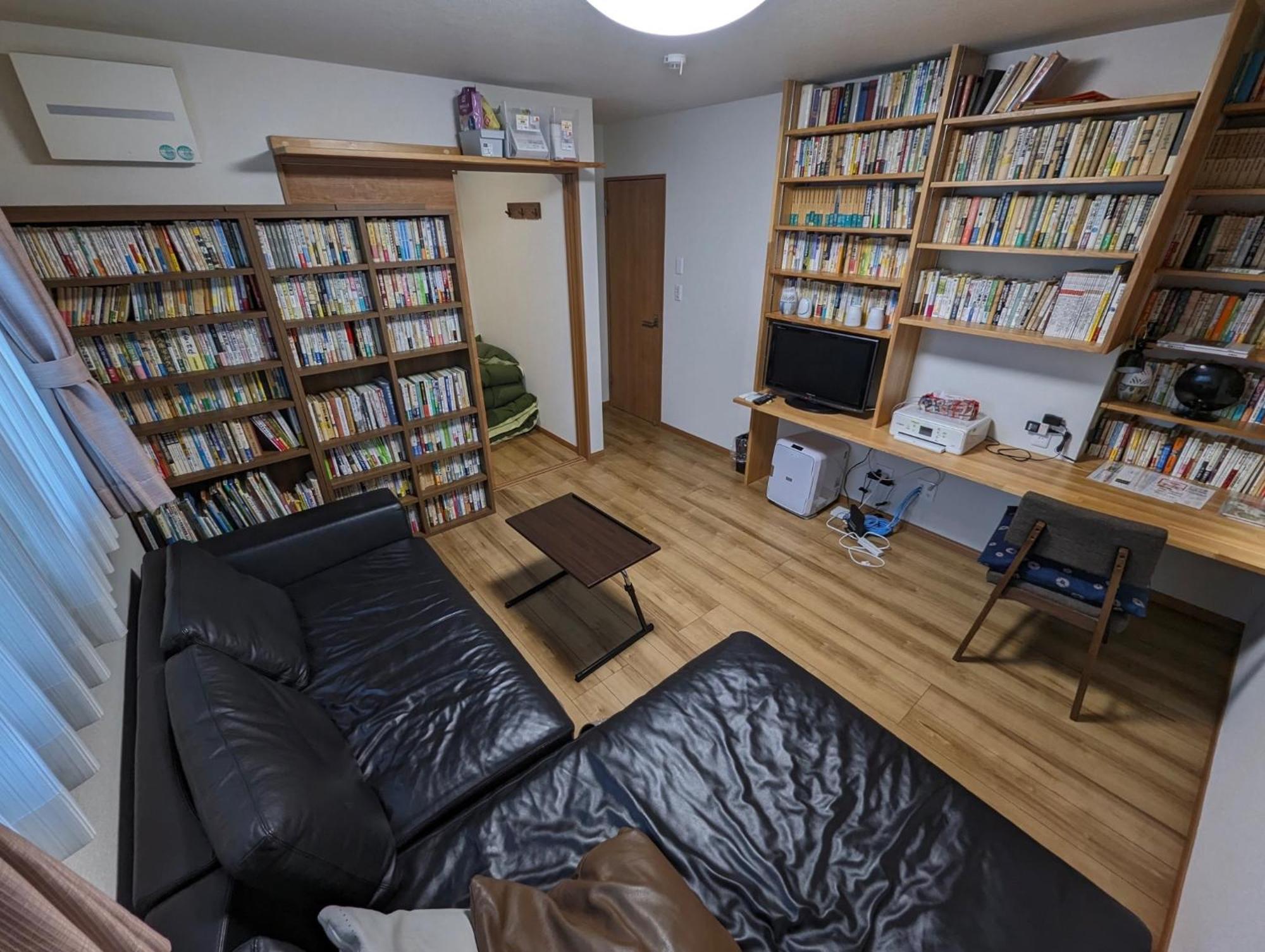 guest house Ki-zu - Vacation STAY 92940 Nishio Exterior foto